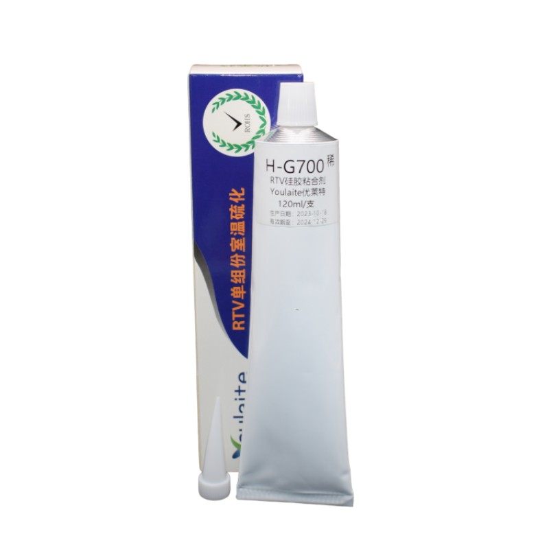 H-G700稀 120ml